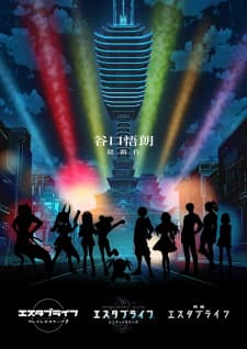 Anime picture 2