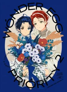 Anime picture 4