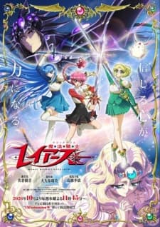 Anime picture 4