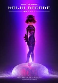 Anime picture 1