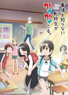 Anime picture 3