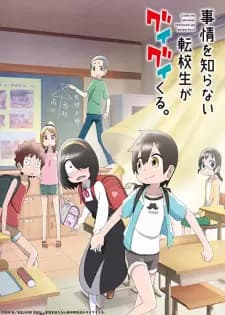 Anime picture 1
