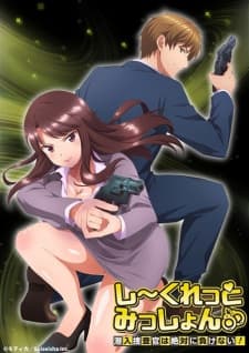 Anime picture 1