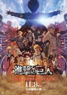 Anime picture 5