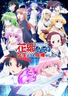 Anime picture 1