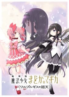 Anime picture 7