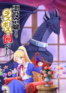 Anime picture 4