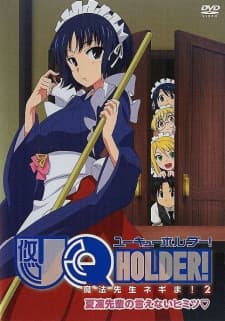 Anime picture 4