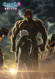 Anime picture 6