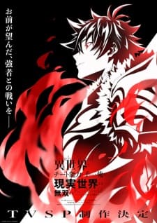 Anime picture 3