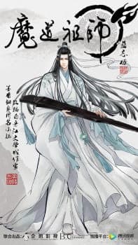 Anime picture 7