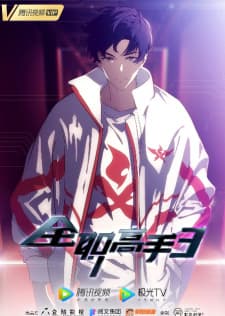 Anime picture 2