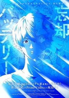 Anime picture 7