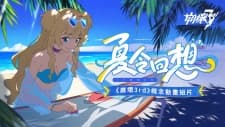 Anime picture 1