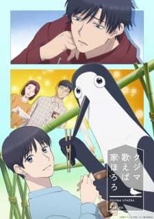 Anime picture 1