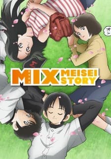 Anime picture 6