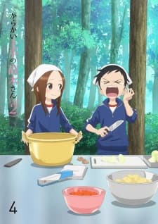 Anime picture 11