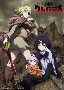 Anime picture 3