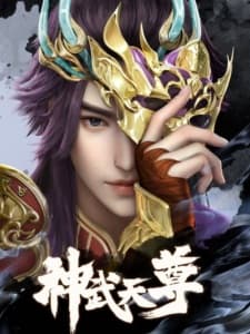 Anime picture 1