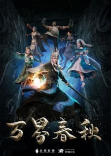 Anime picture 1