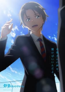 Anime picture 4