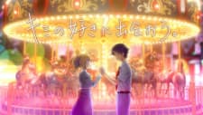 Anime picture 1