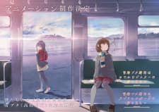 Anime picture 2
