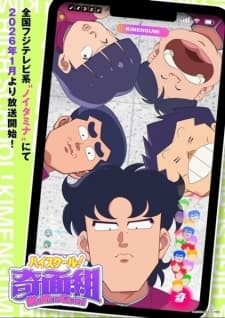 Anime picture 2