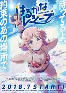 Anime picture 3