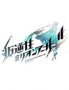 Anime picture 3