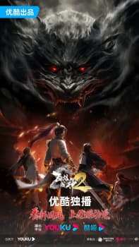 Anime picture 4