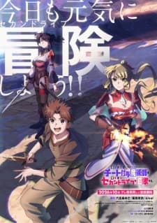 Anime picture 3