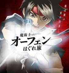 Anime picture 2