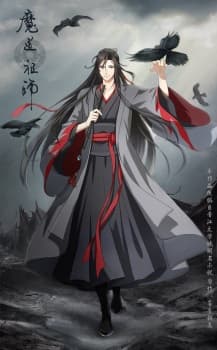 Anime picture 4