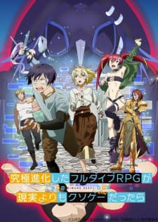 Anime picture 4