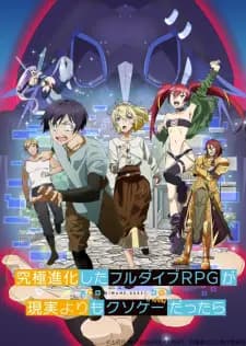 Anime picture 1