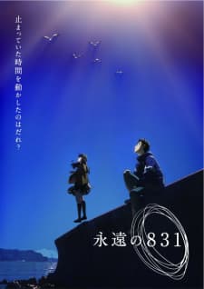 Anime picture 2