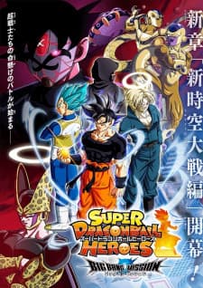 Anime picture 5