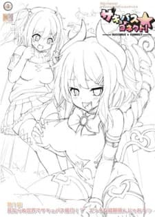 Anime picture 2