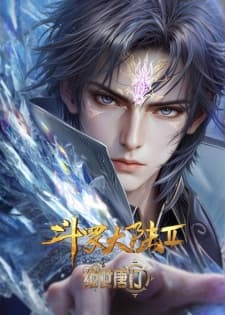 Anime picture 1