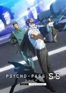 Anime picture 1