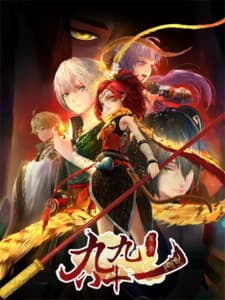 Anime picture 1