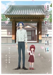 Anime picture 3