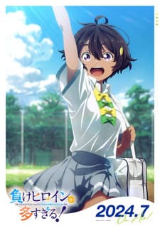 Anime picture 5