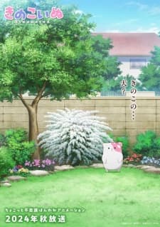 Anime picture 4