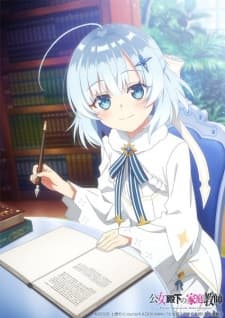 Anime picture 3