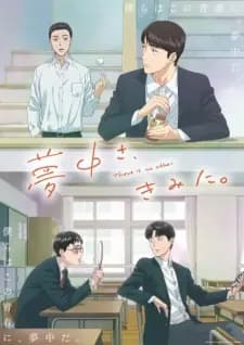 Anime picture 1