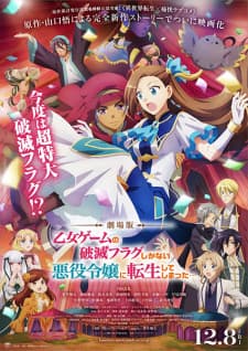 Anime picture 1