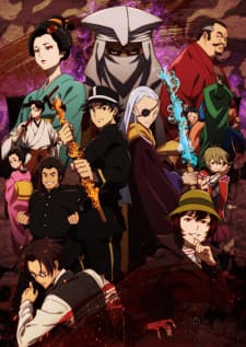 Anime picture 2
