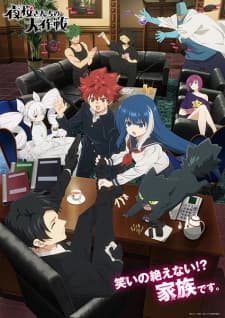 Anime picture 4